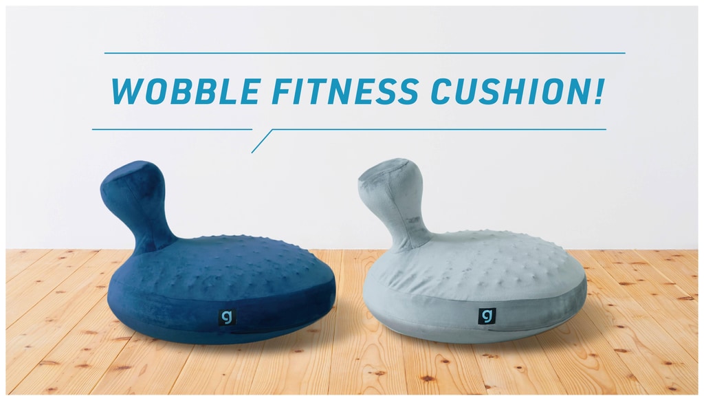 Wobble Fitness Cushion - Train Your Core Just By Sitting!