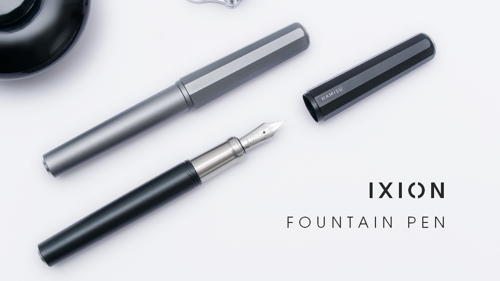 Ixion: Minimalist Fountain Pen