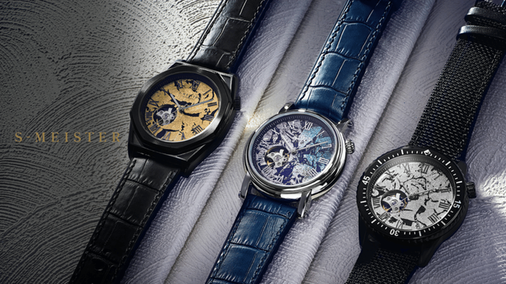 S-Meister Mechanical Watches: Traditional meets modern
