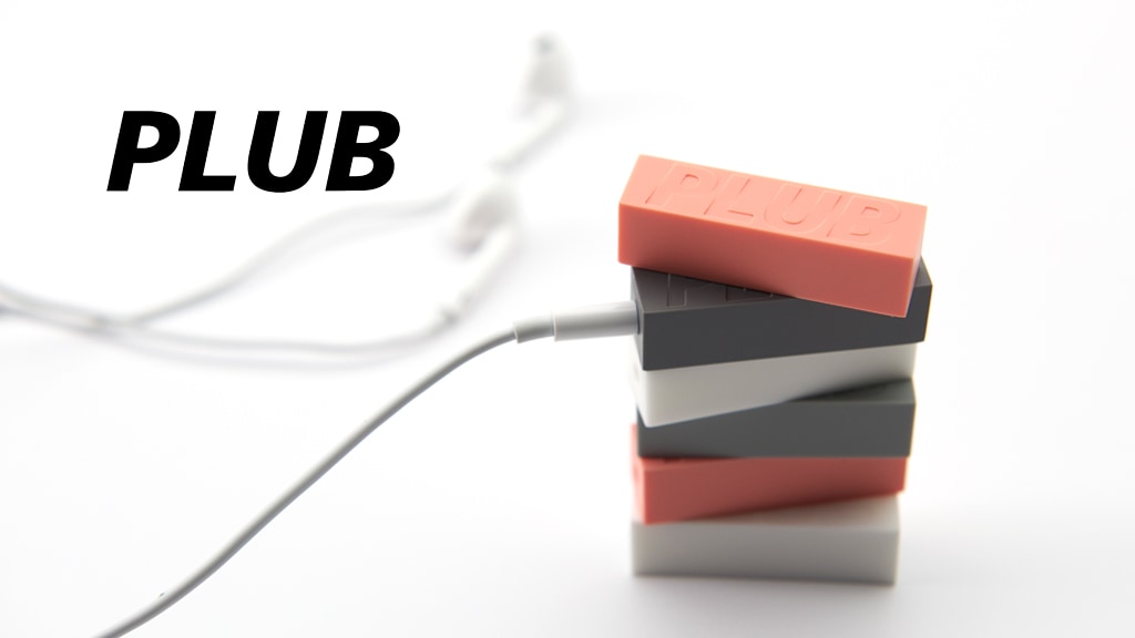 PLUB: Don't plug in