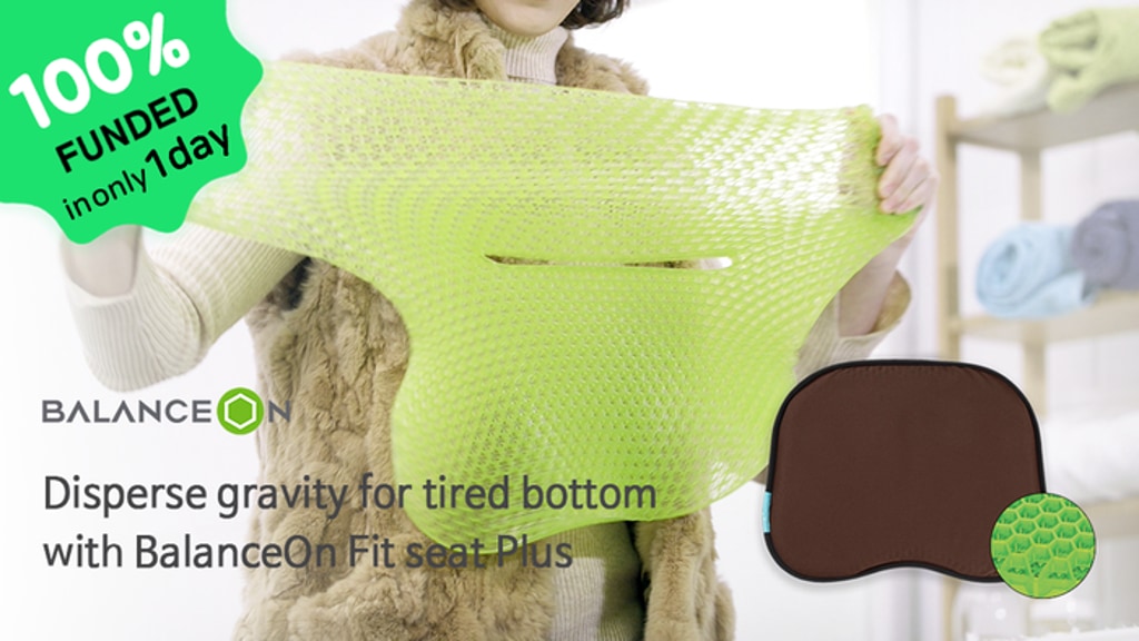BalanceOn Fit Seat Plus: Disperse gravity for tired bottom