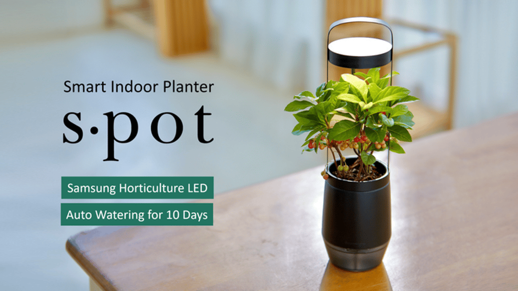 s•pot: The Engine Behind Your Plant's Bloom