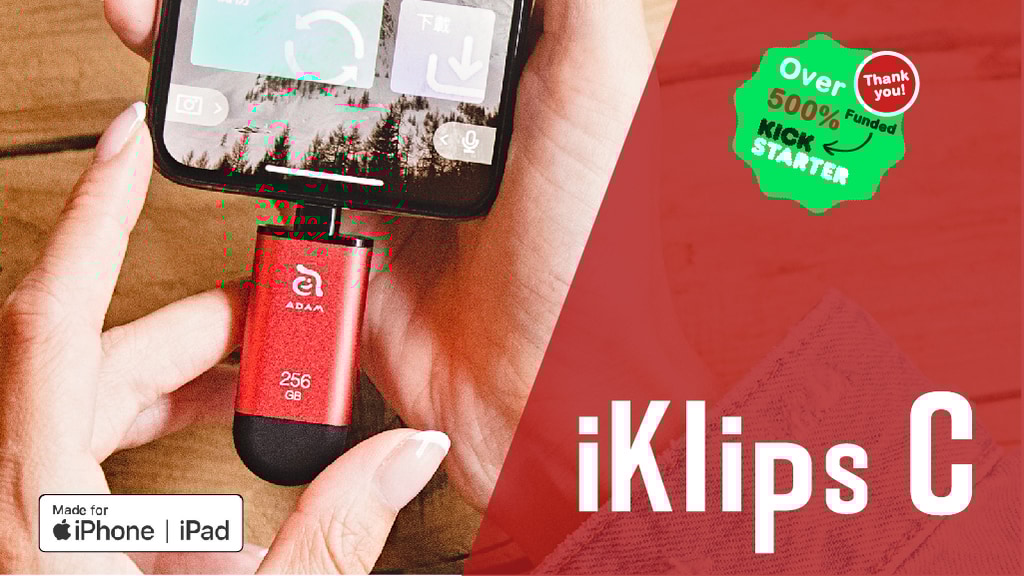 World's First Apple MFi Certified USB-C&Lightning FlashDrive