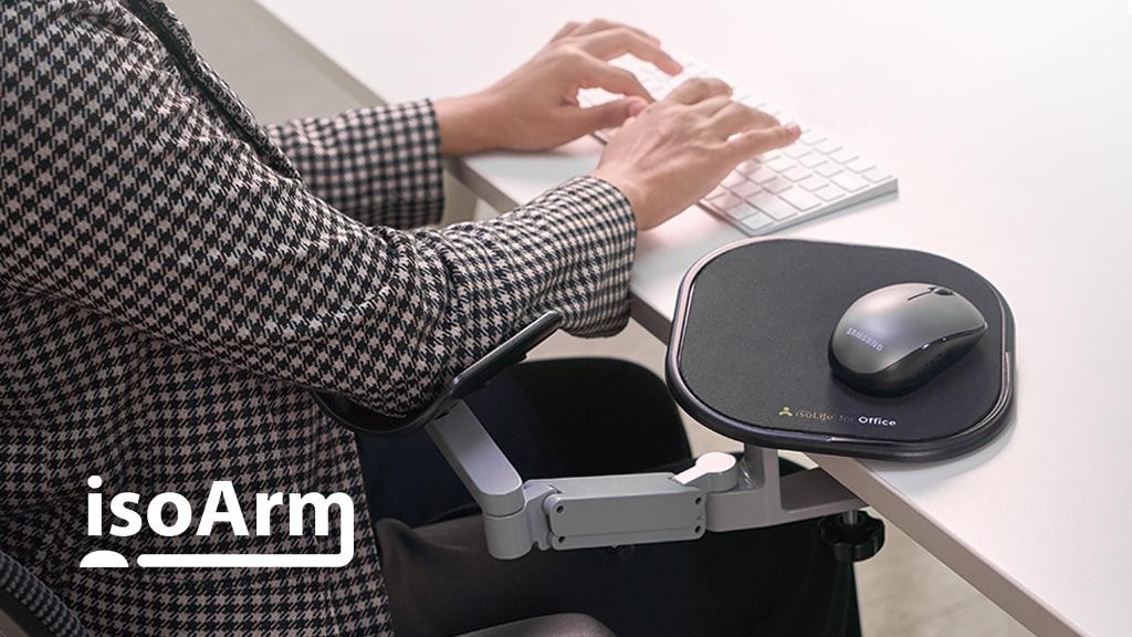 isoArm: Relax Your Upper Body at the Computer Desk