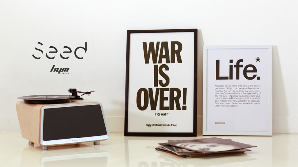 Seed turntable | Quality