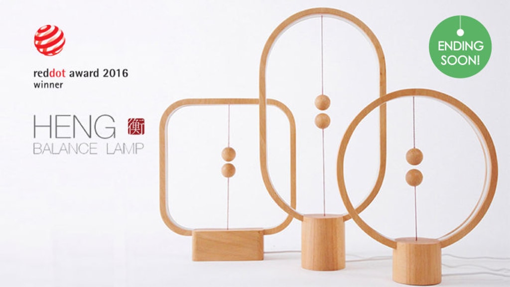 Heng Balance Lamp - A unique lamp with switch in mid-air
