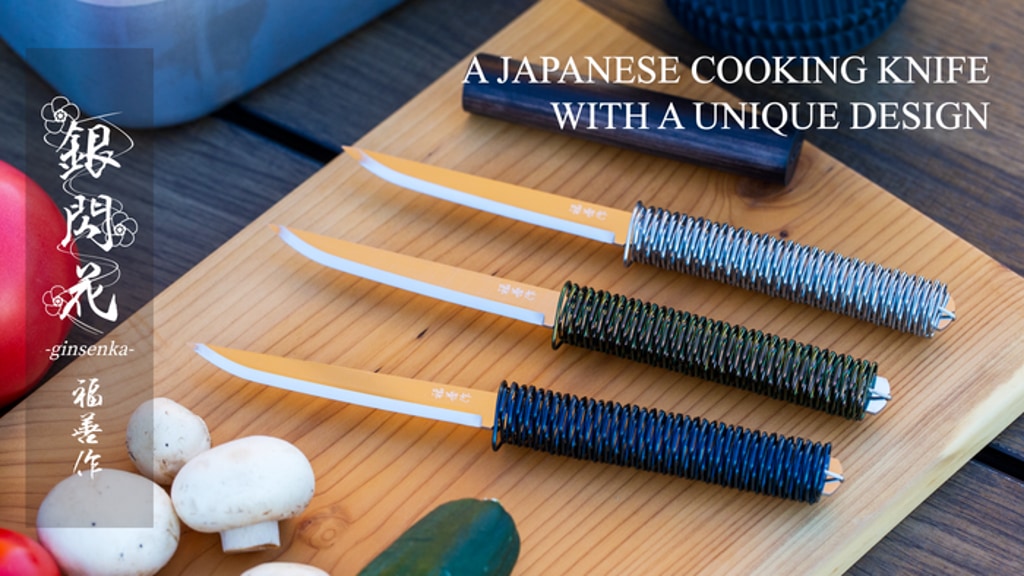 Ginsenka: A Japanese Cooking Knife With a Unique Design
