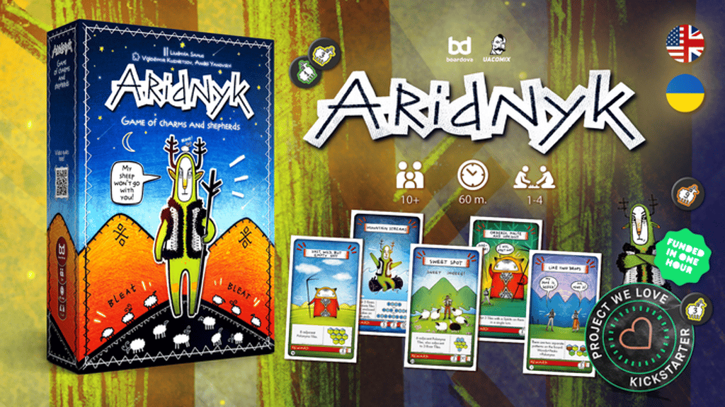 ARIDNYK: A Mythical Journey of Folklore Legends