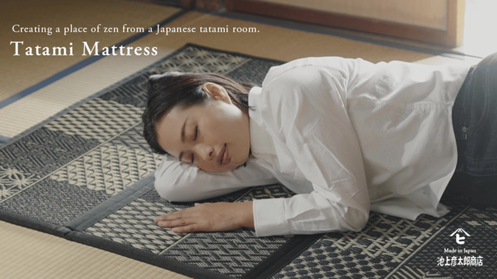 Five Panel Tatami Mattress: Unique Japanese Interior Mat