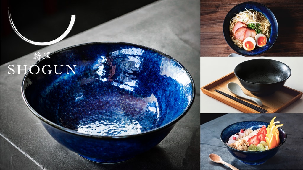 SHOGUN Ramen Set: Authentic Japanese Ramen in your own home!