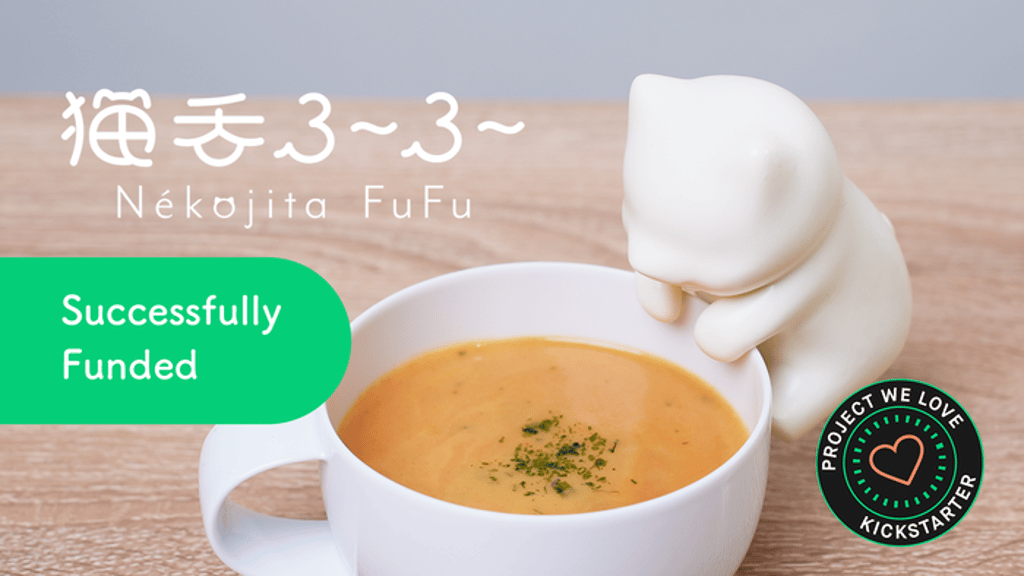 Nékojita FuFu: Tiny Robot Cools Your Hot Drinks & Food