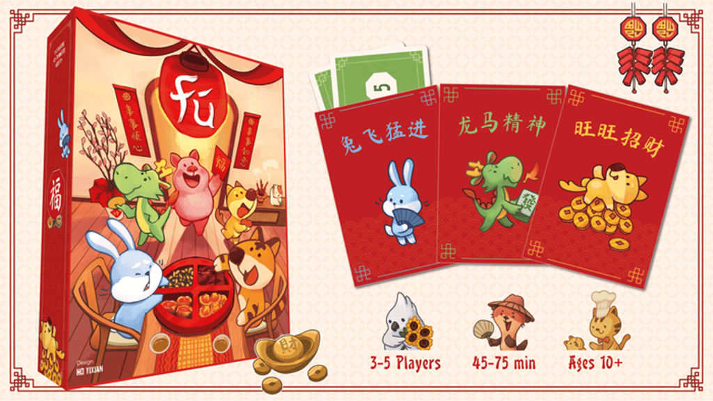 Fú: Festive Fortunes | Swap red envelopes