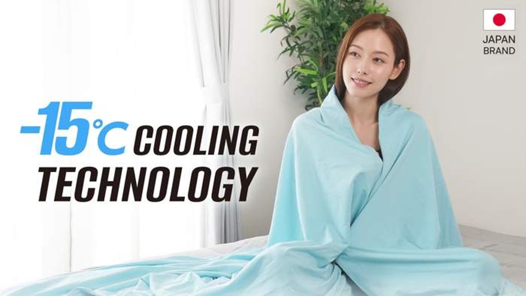 Next-Gen Japan's Cutting-Edge -15 Cooling Blanket