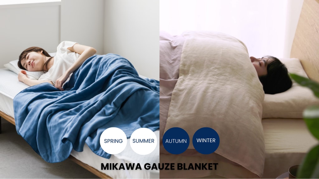 Comfortable Sleep All Year with Soft Mikawa Gauze Blanket
