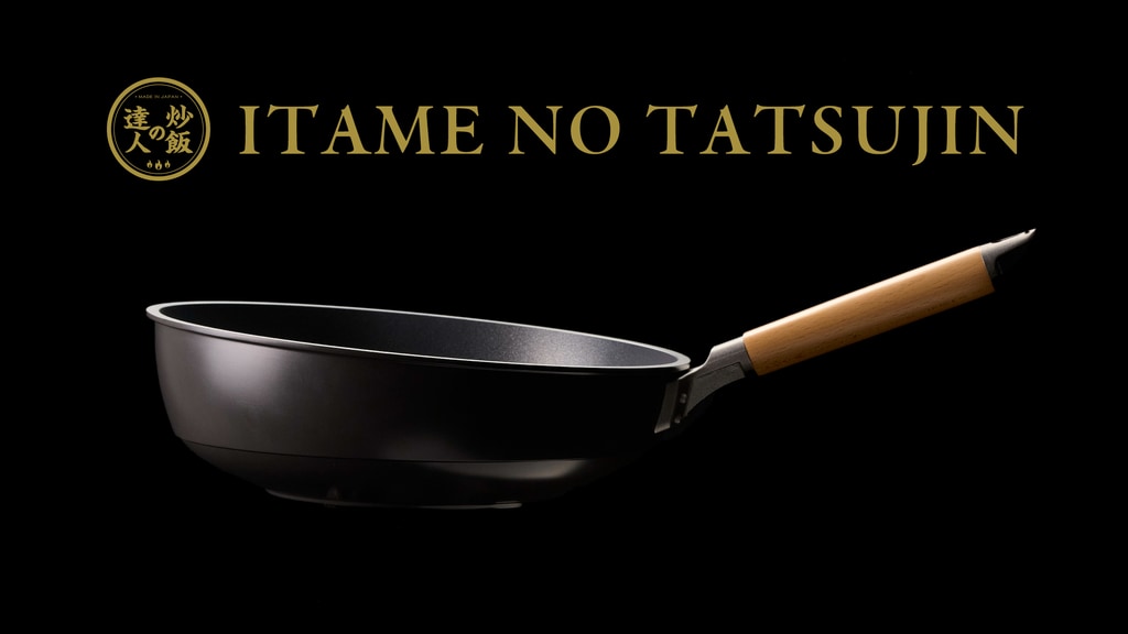 ITAME NO TATSUJIN Frying Pan: Crafted for a Perfect Stir Fry